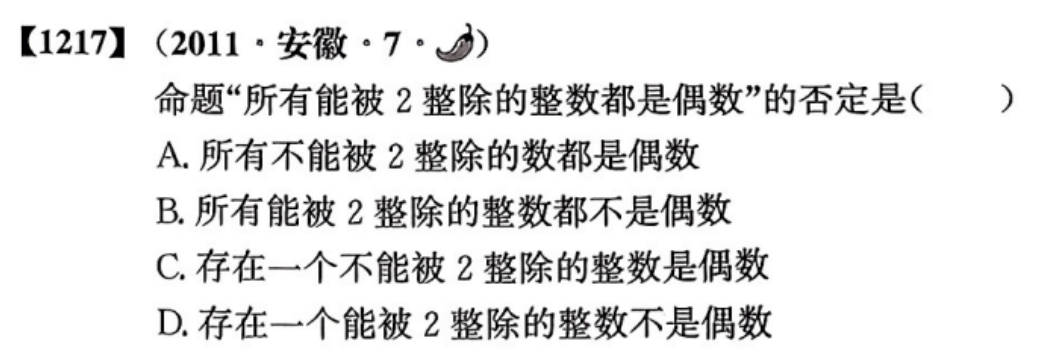 picgo-2025-03-01-02-04-34