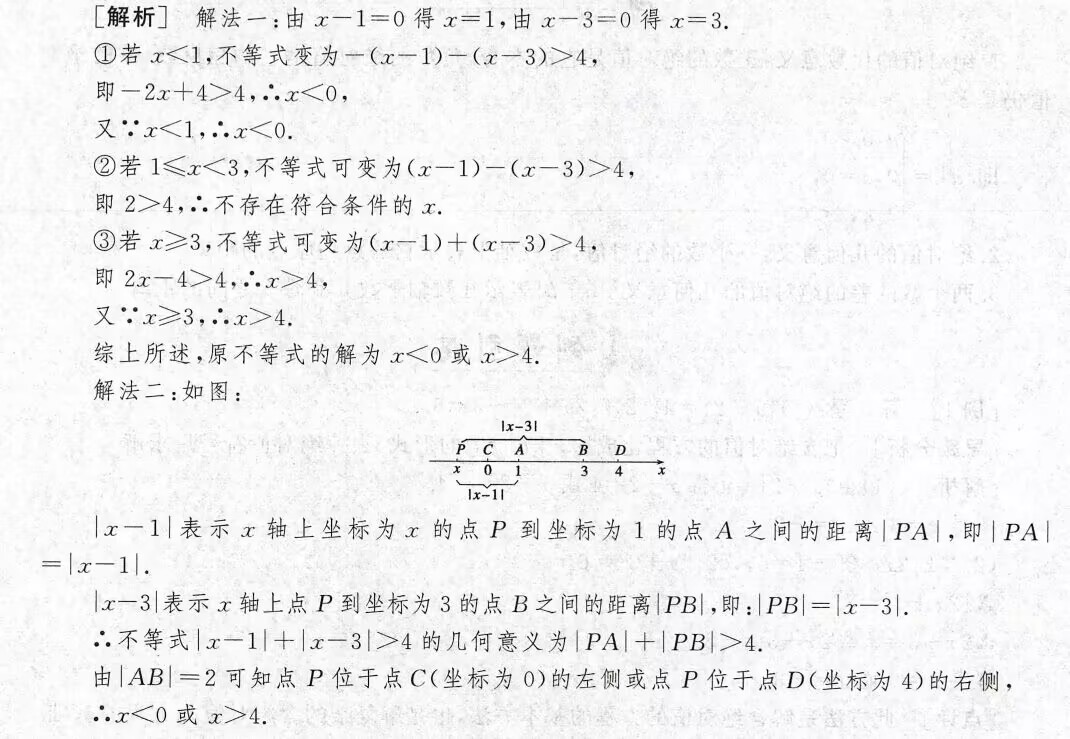 picgo-2025-03-02-12-51-03