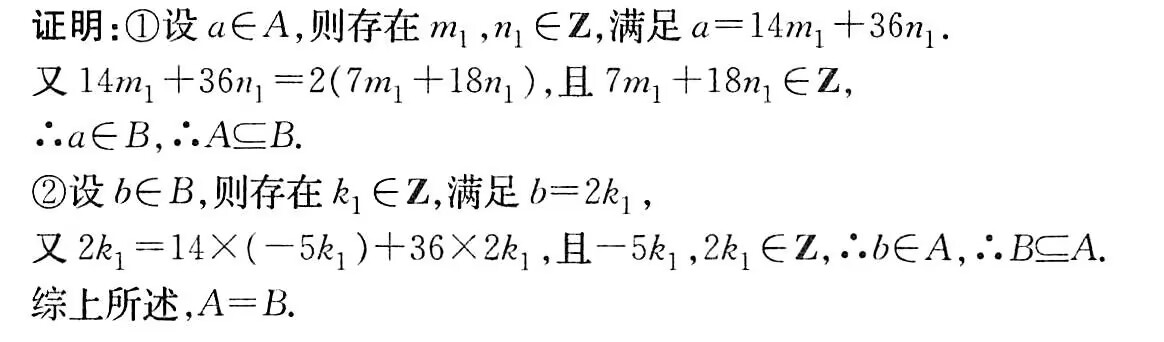 picgo-2025-03-02-13-00-27