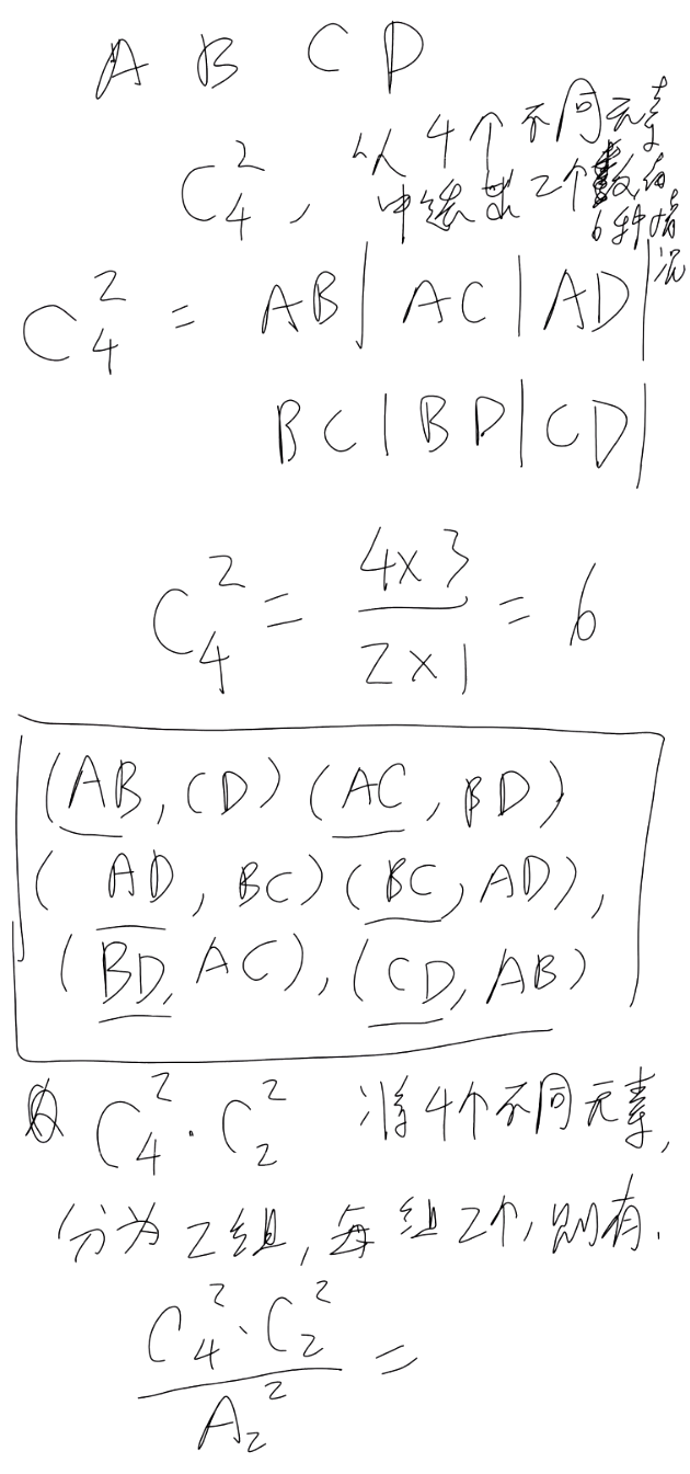 picgo-2025-03-06-01-40-04