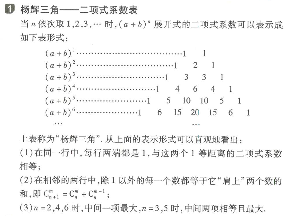 picgo-2025-03-06-04-06-01