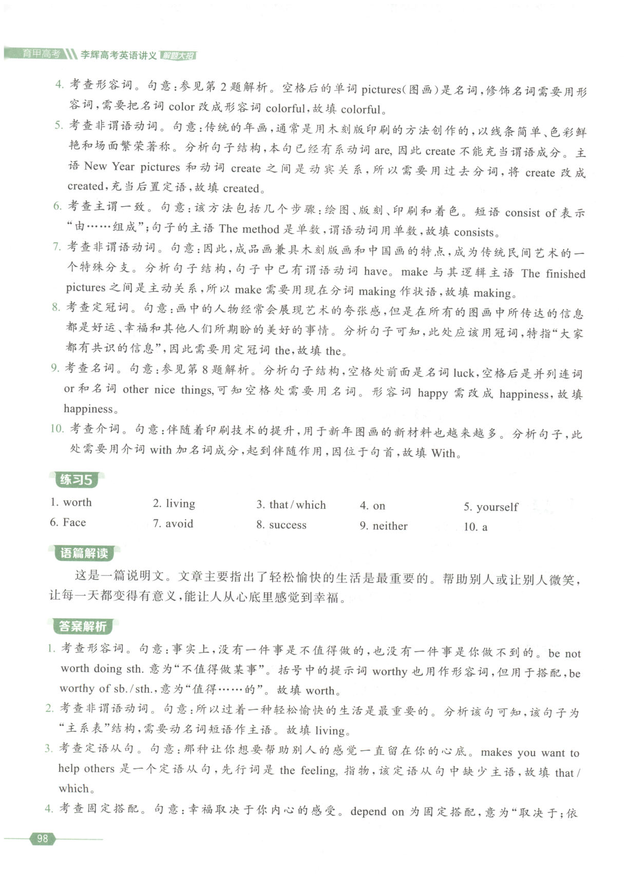 picgo-2025-03-08-02-05-03