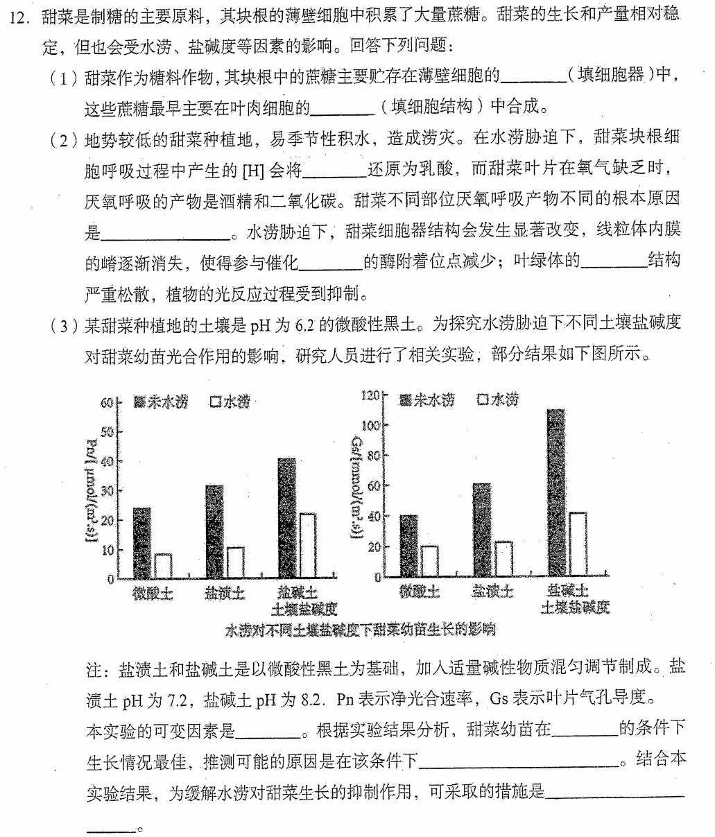 picgo-2025-09-15-05-36-44