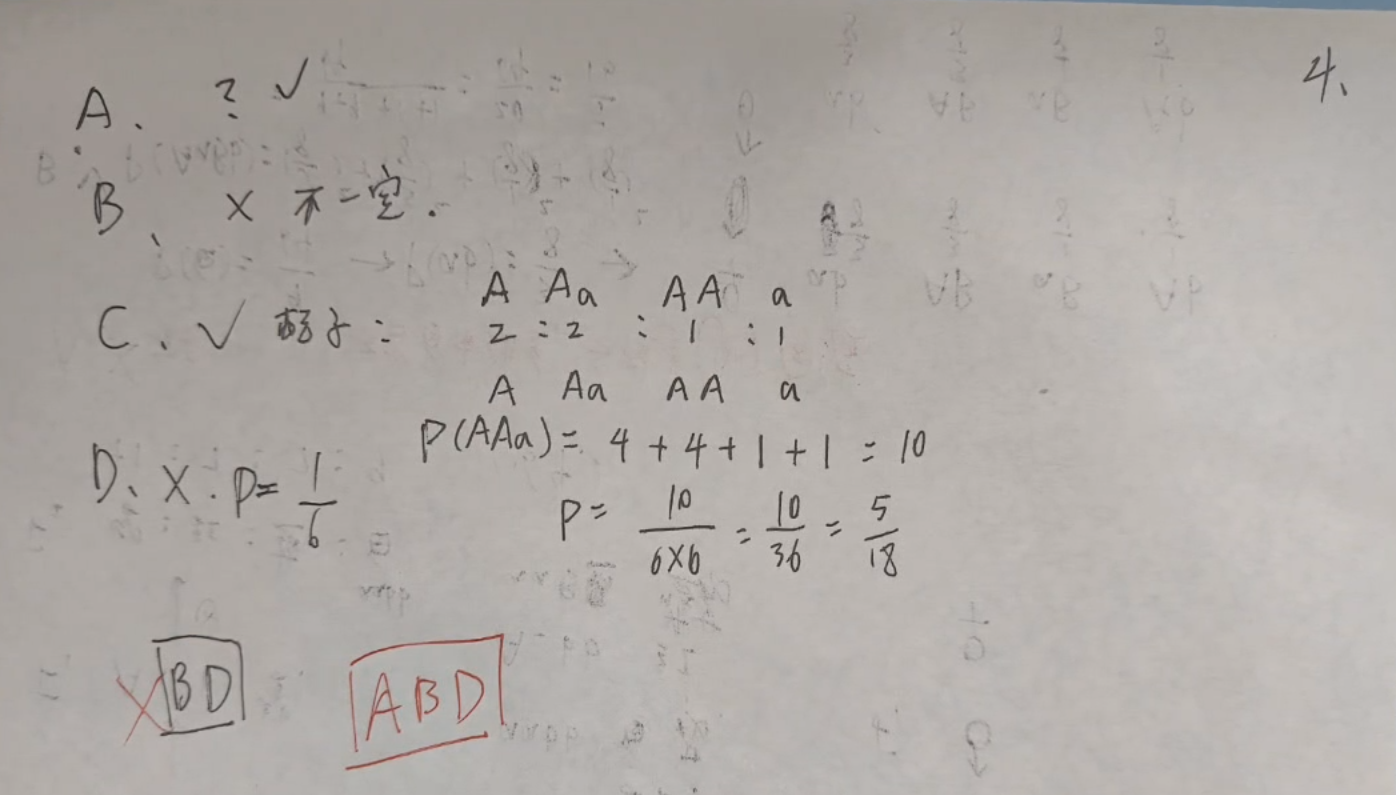 picgo-2025-10-01-12-37-46