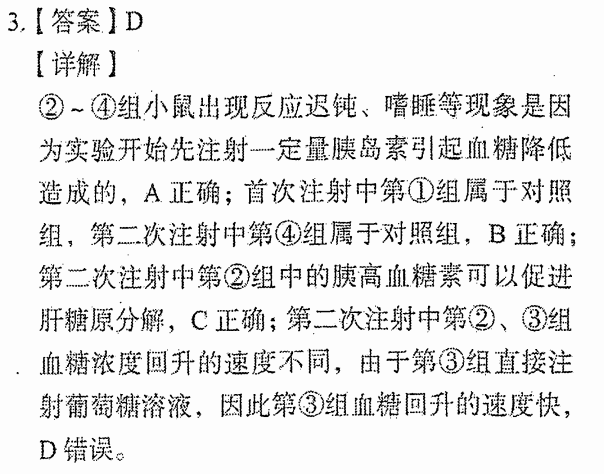 picgo-2025-11-22-10-44-14