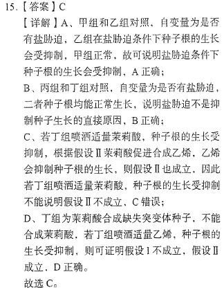 picgo-2025-12-02-21-48-41
