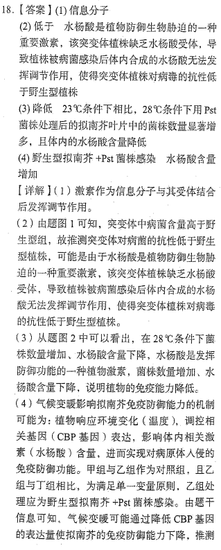 picgo-2025-12-02-21-51-14