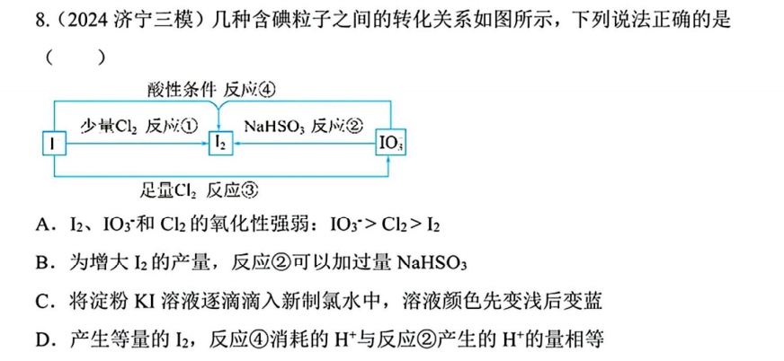 picgo-2025-12-18-11-19-42