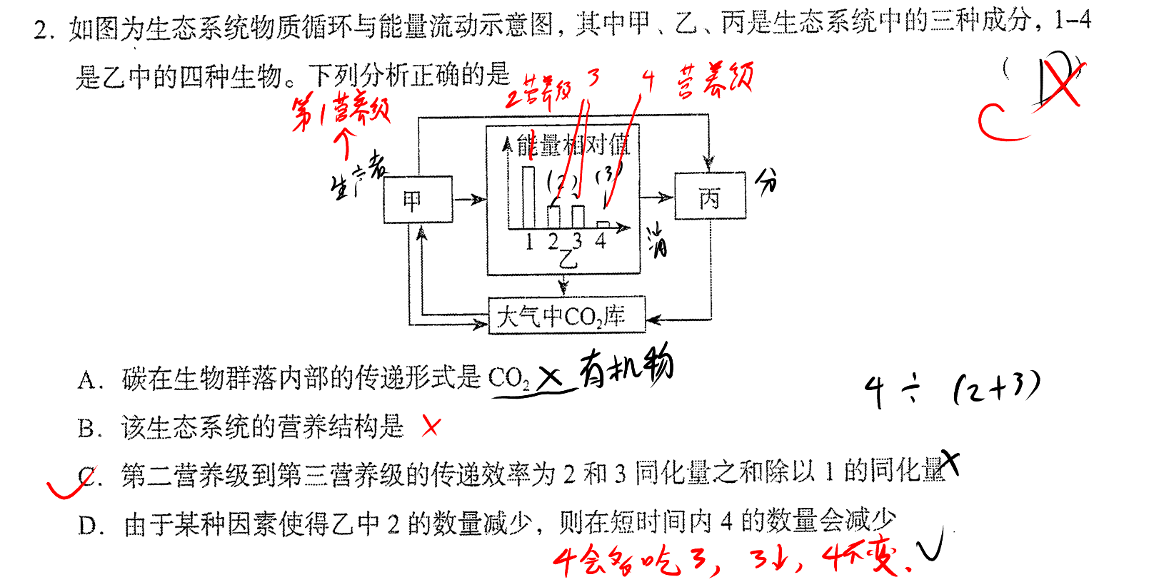 picgo-2025-12-22-18-38-45