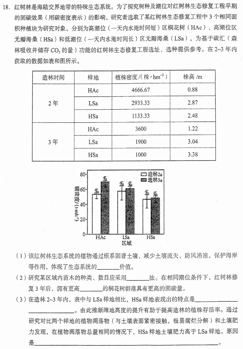 picgo-2026-03-03-15-56-29