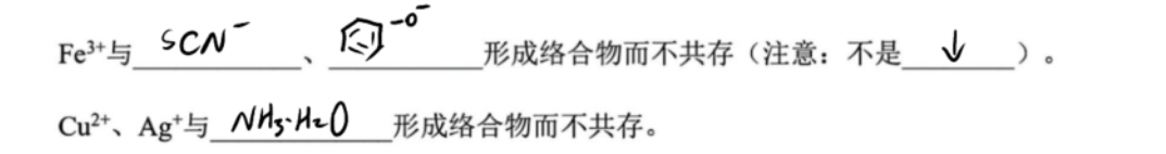 picgo-2026-03-12-01-24-19
