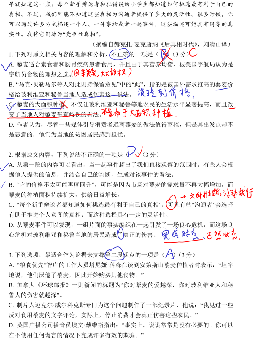 picgo-2026-03-24-05-05-49