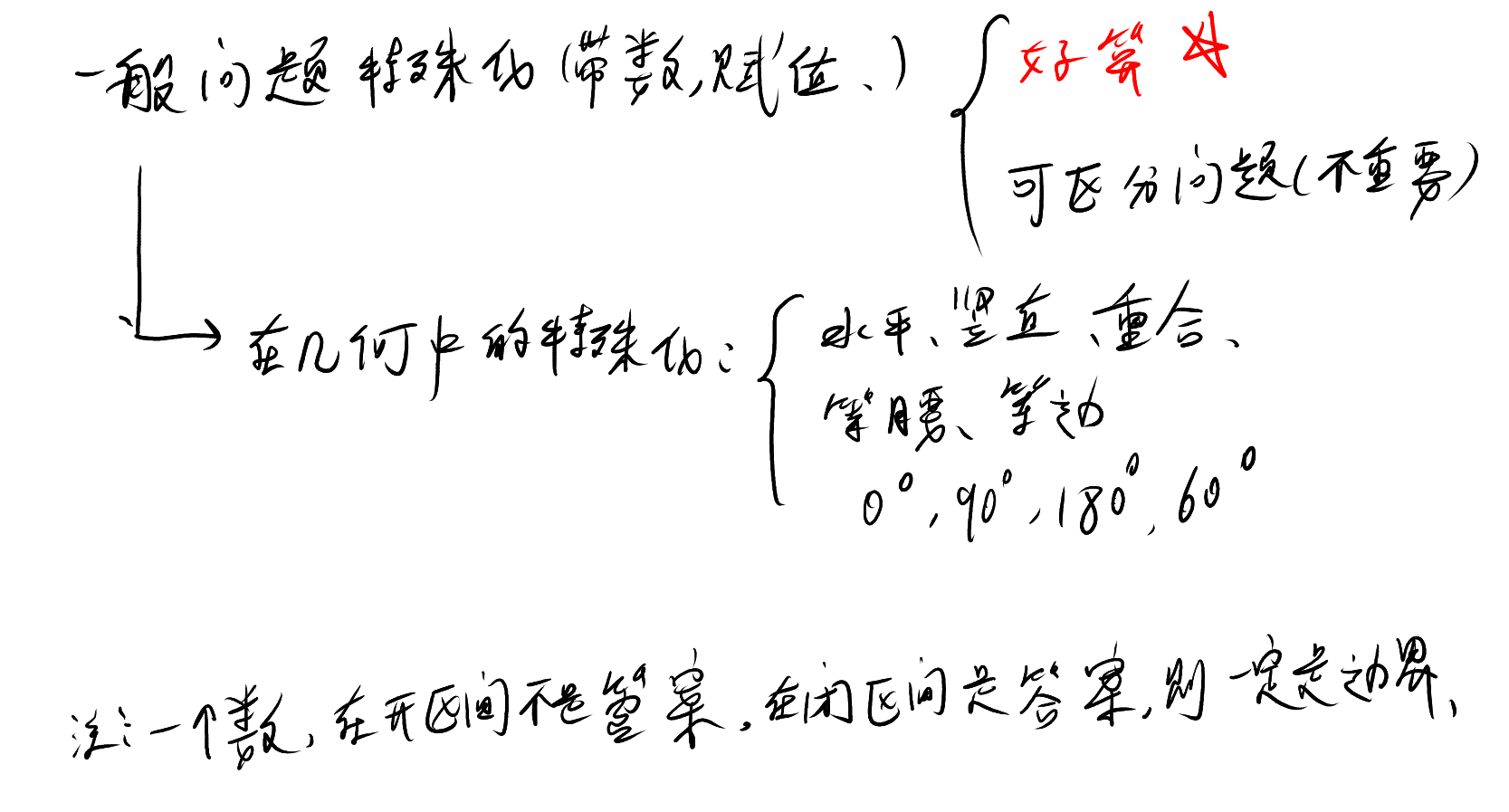 picgo-2026-03-25-15-19-59