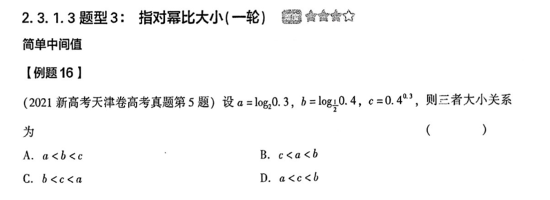 picgo-2026-03-26-19-15-46