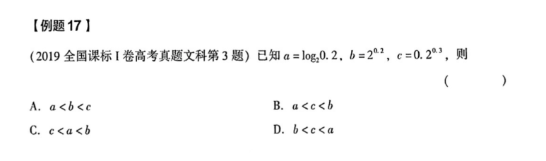picgo-2026-03-26-19-15-52