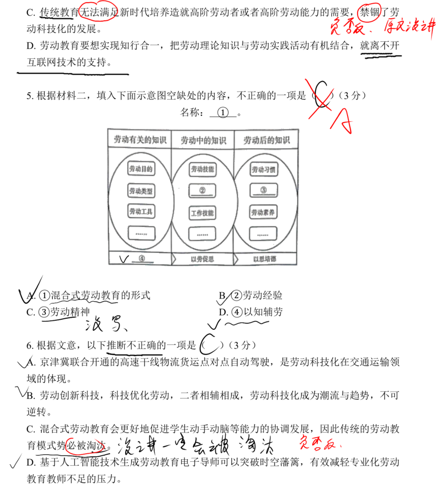 picgo-2026-03-27-15-58-19