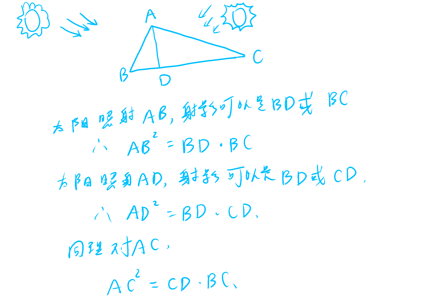 picgo-2026-03-30-21-14-43