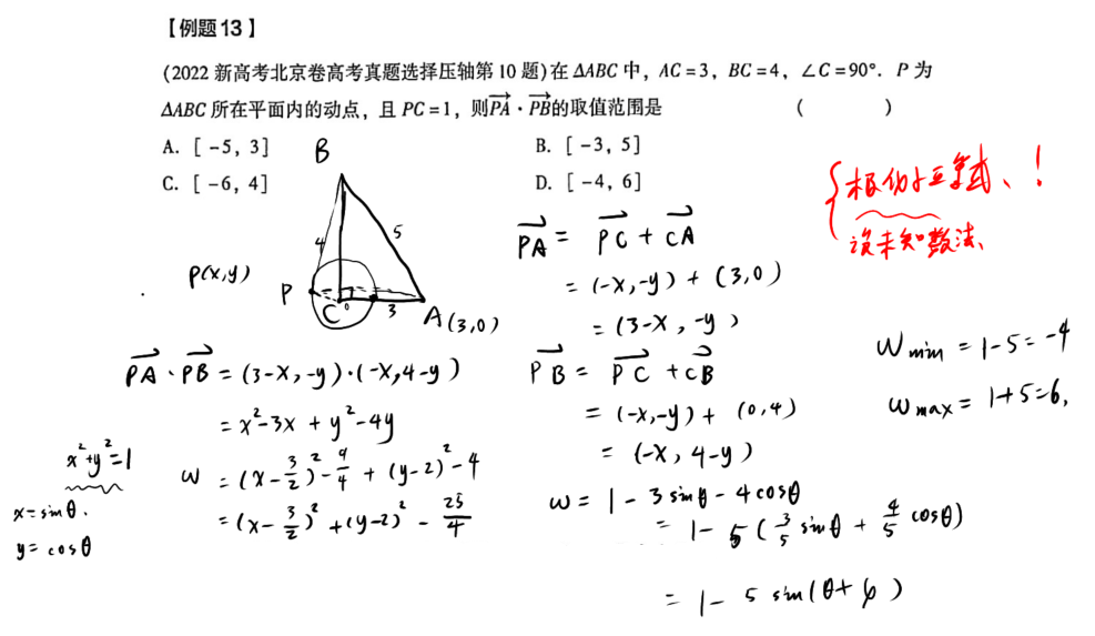 picgo-2026-04-01-04-07-51