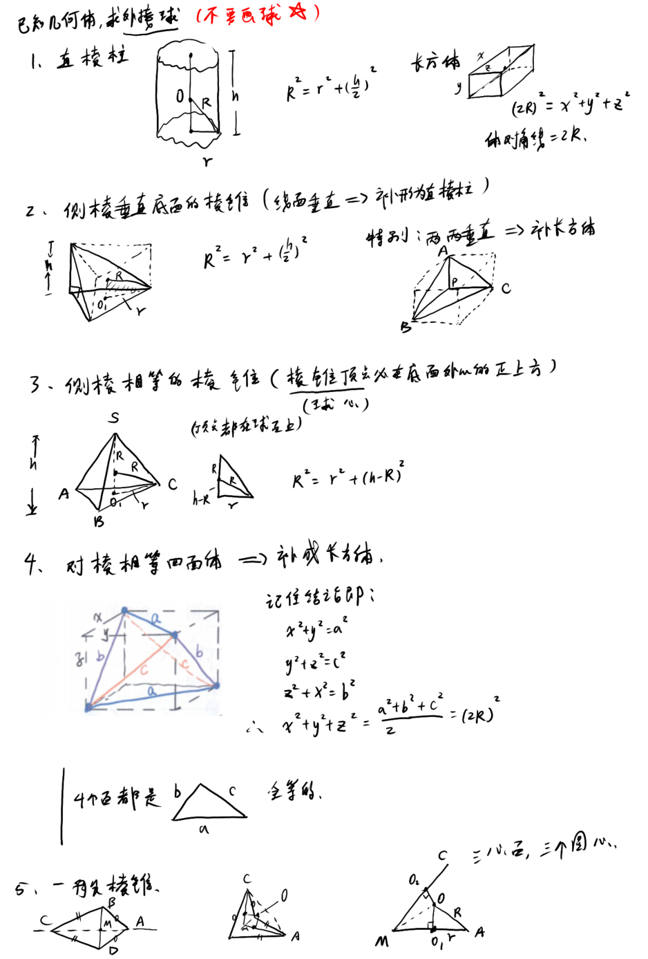 picgo-2026-04-03-00-46-31