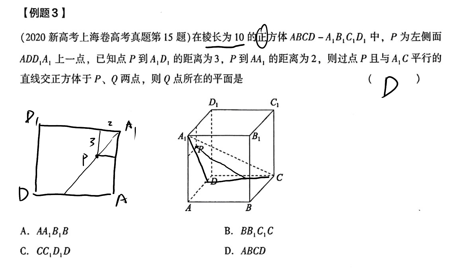 picgo-2026-04-03-06-53-54