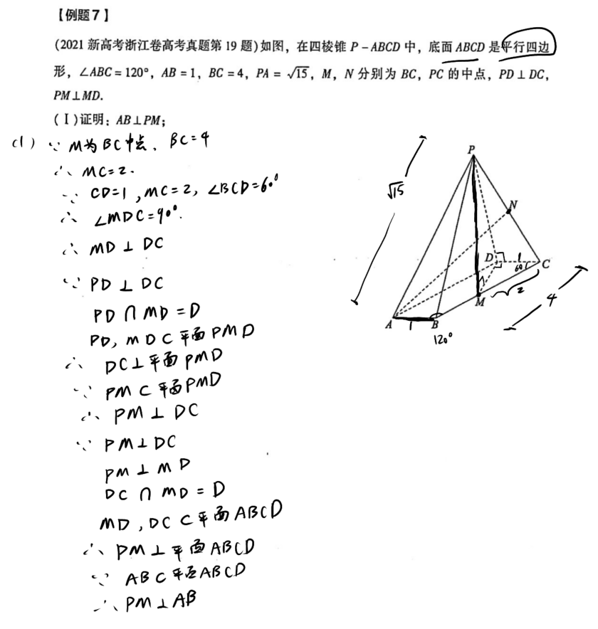 picgo-2026-04-04-03-08-55