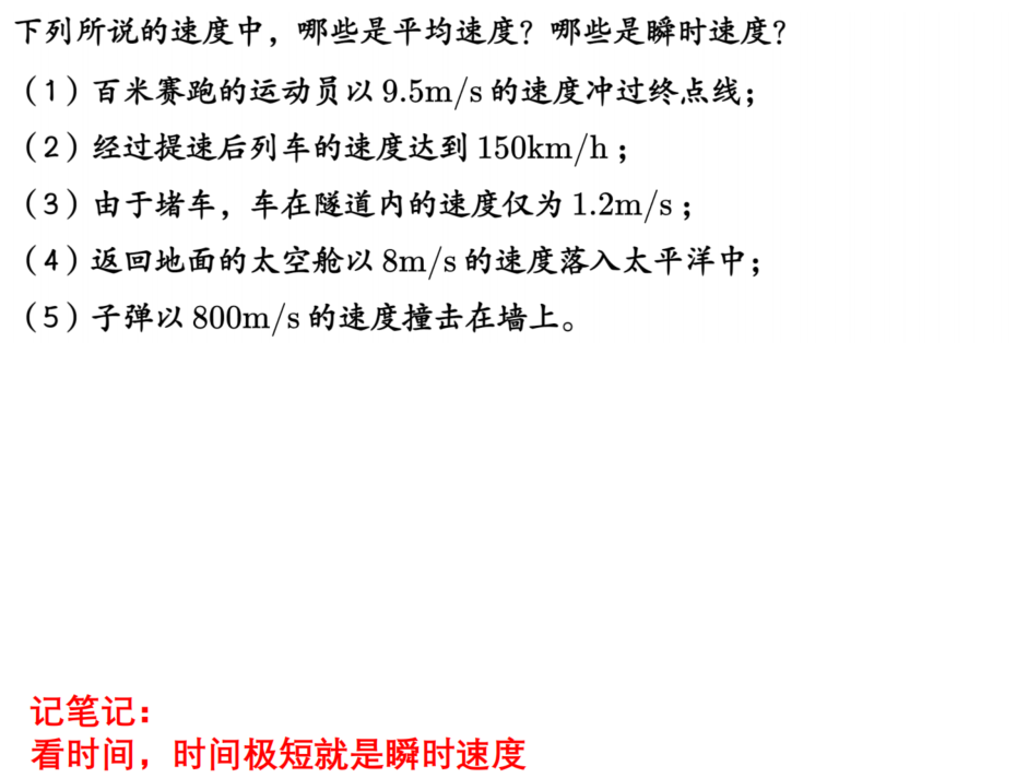 picgo-2026-04-05-01-00-54