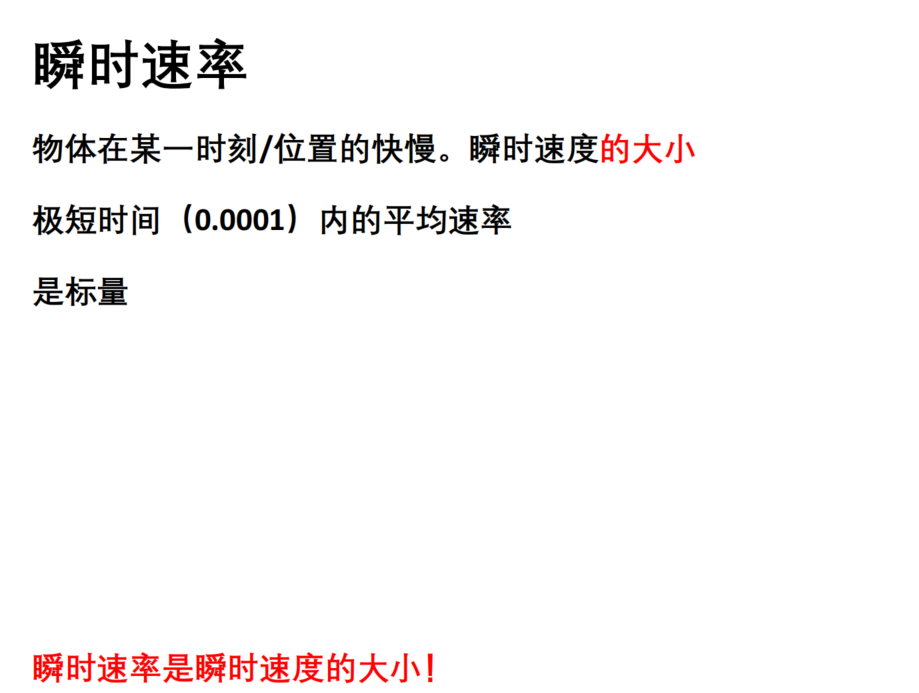 picgo-2026-04-05-01-01-28