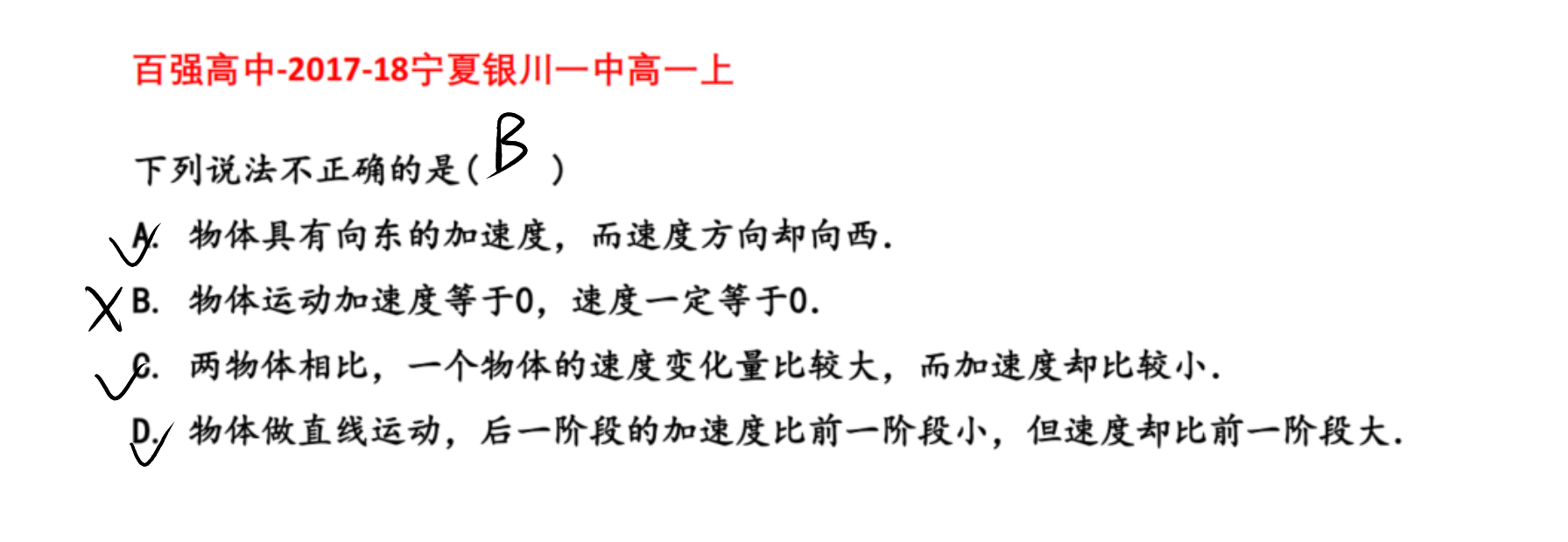 picgo-2026-04-05-02-15-55