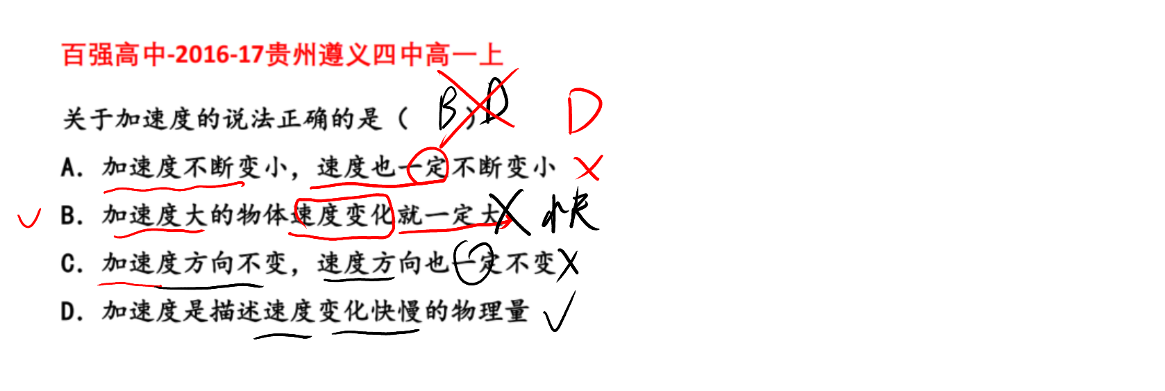 picgo-2026-04-05-02-25-41