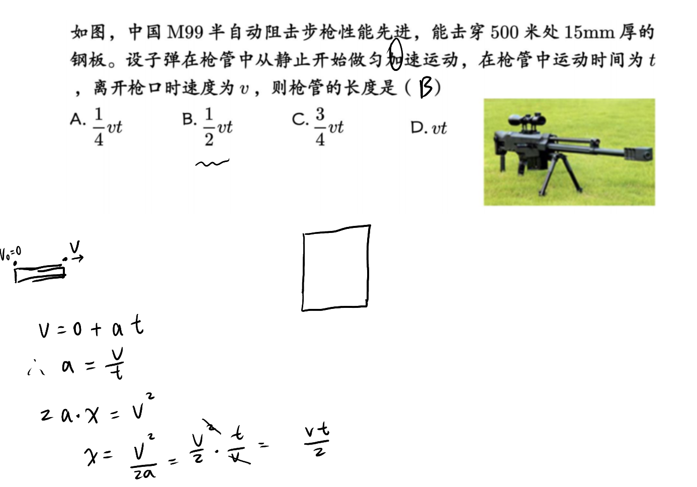 picgo-2026-04-05-07-42-07