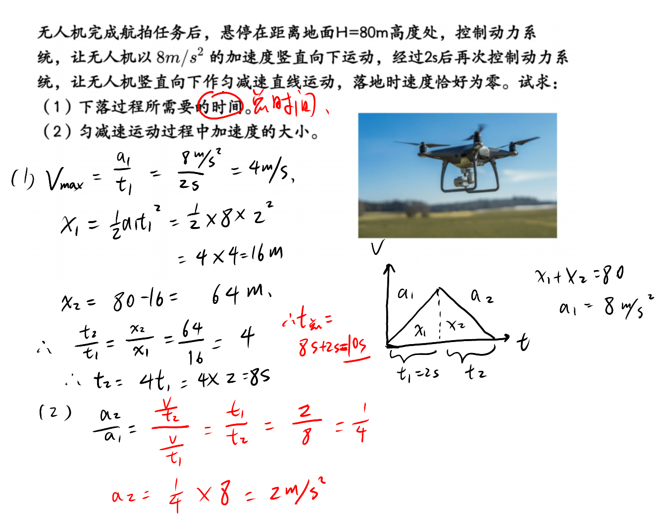 picgo-2026-04-05-22-14-44