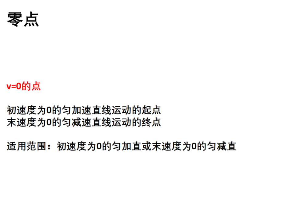 picgo-2026-04-06-00-02-12
