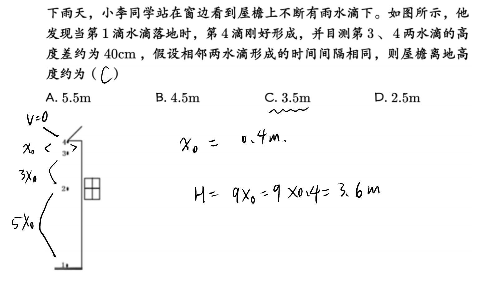 picgo-2026-04-06-01-44-21