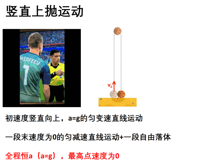 picgo-2026-04-06-02-32-30