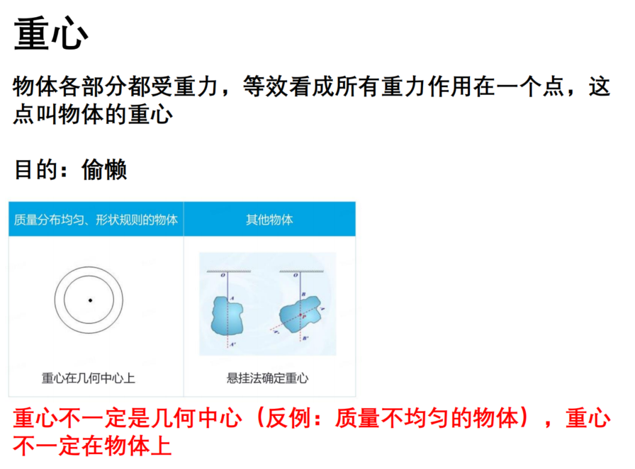 picgo-2026-04-06-13-52-39