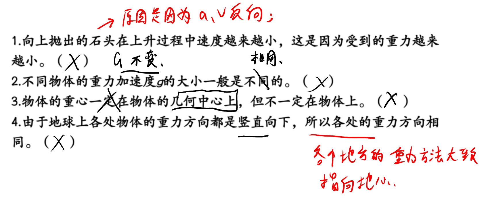 picgo-2026-04-06-14-10-48