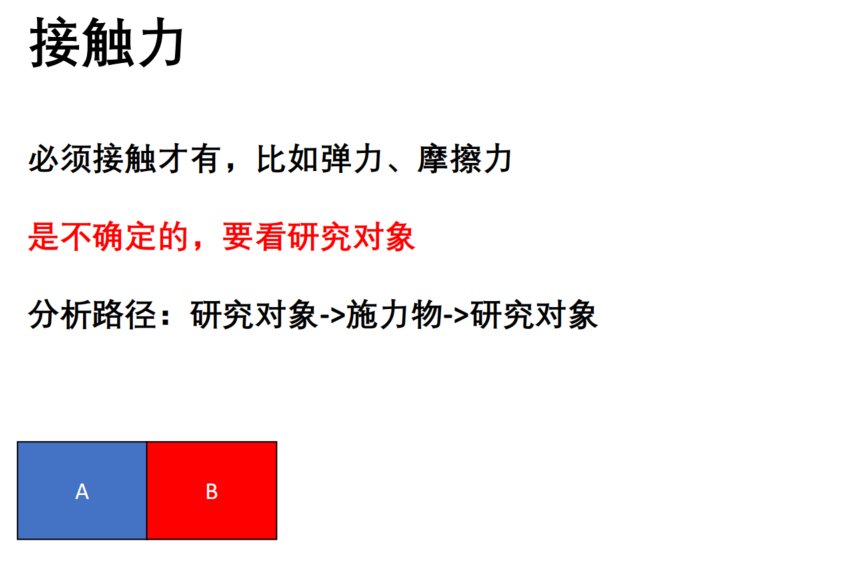 picgo-2026-04-06-14-49-31