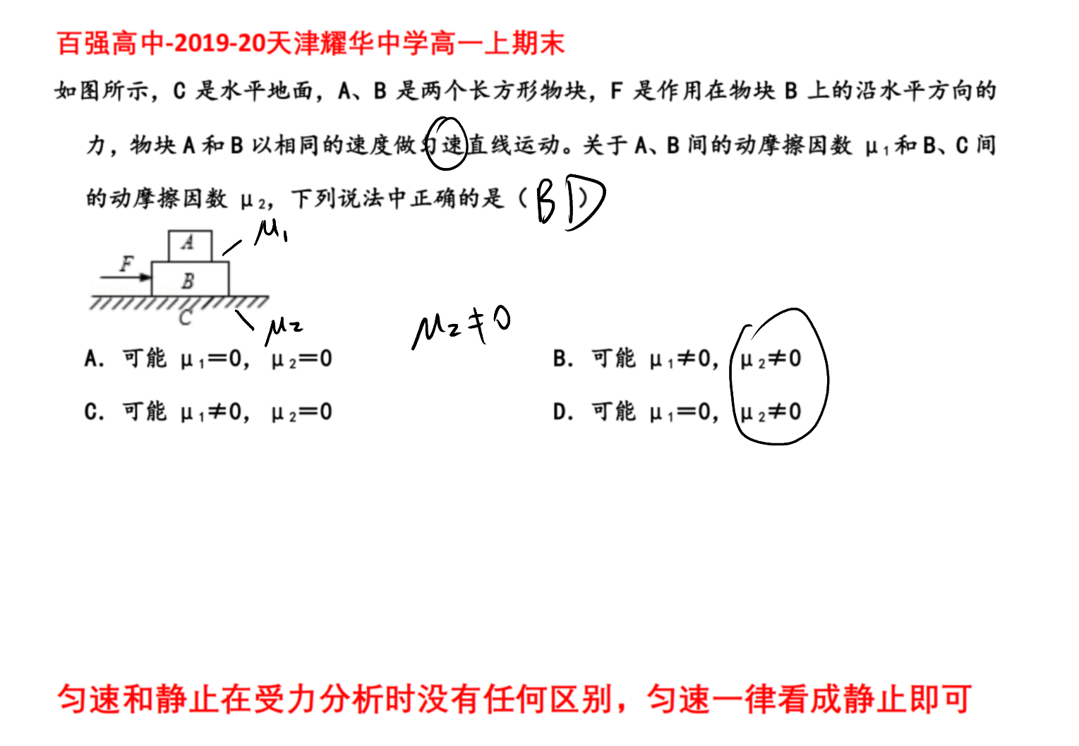 picgo-2026-04-07-05-42-14