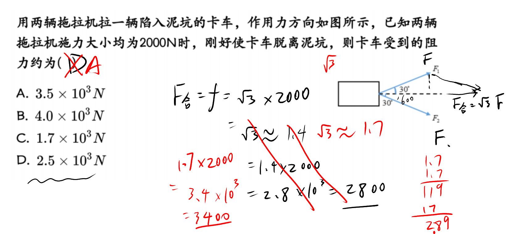 picgo-2026-04-07-10-08-05