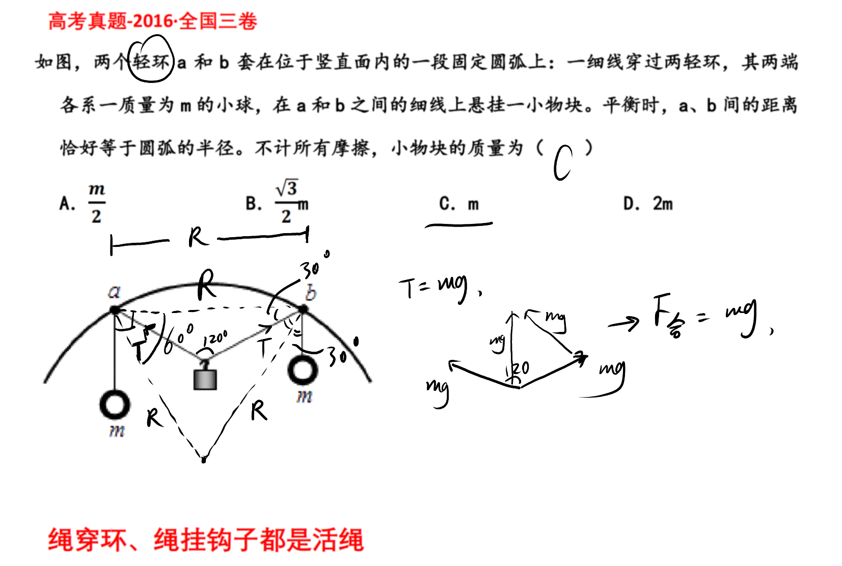 picgo-2026-04-07-17-07-54