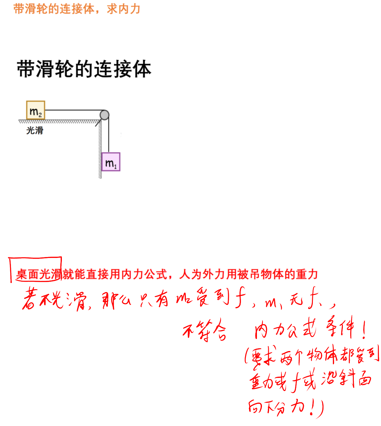 picgo-2026-04-08-19-53-27