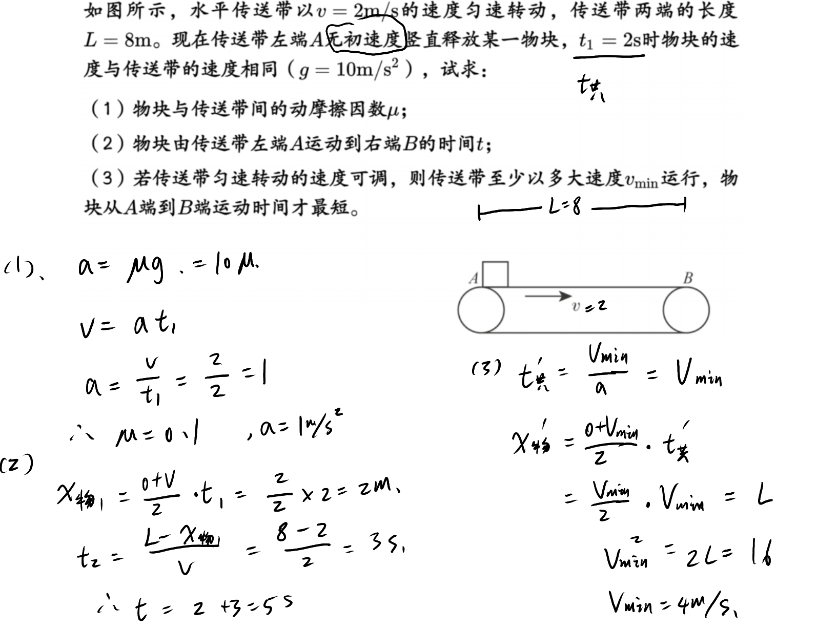 picgo-2026-04-09-03-33-02