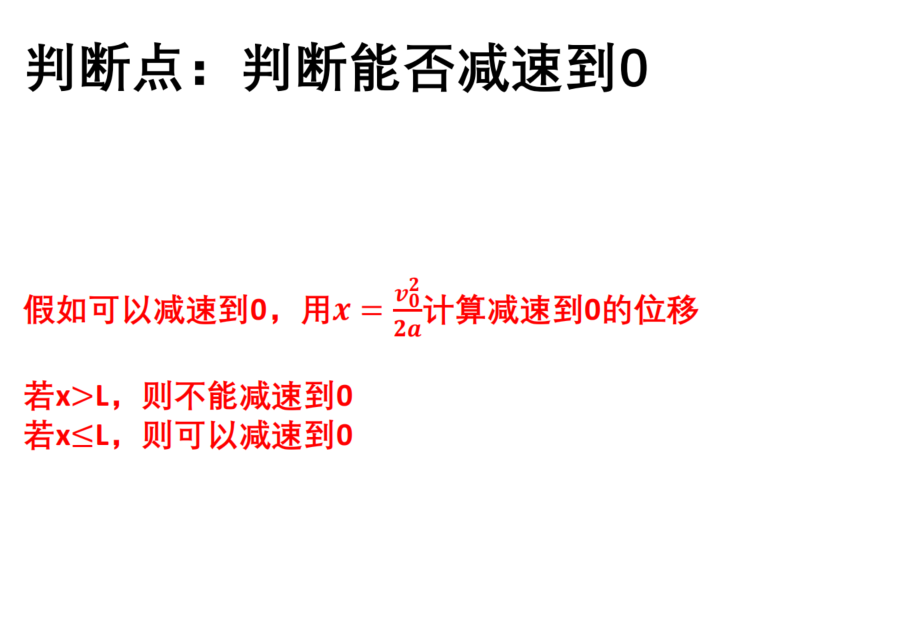 picgo-2026-04-09-03-52-57