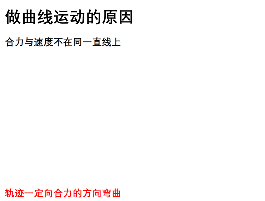 picgo-2026-04-09-14-15-55
