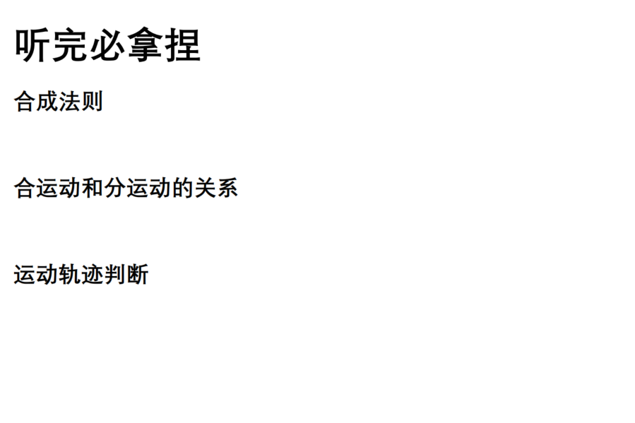 picgo-2026-04-09-14-50-55