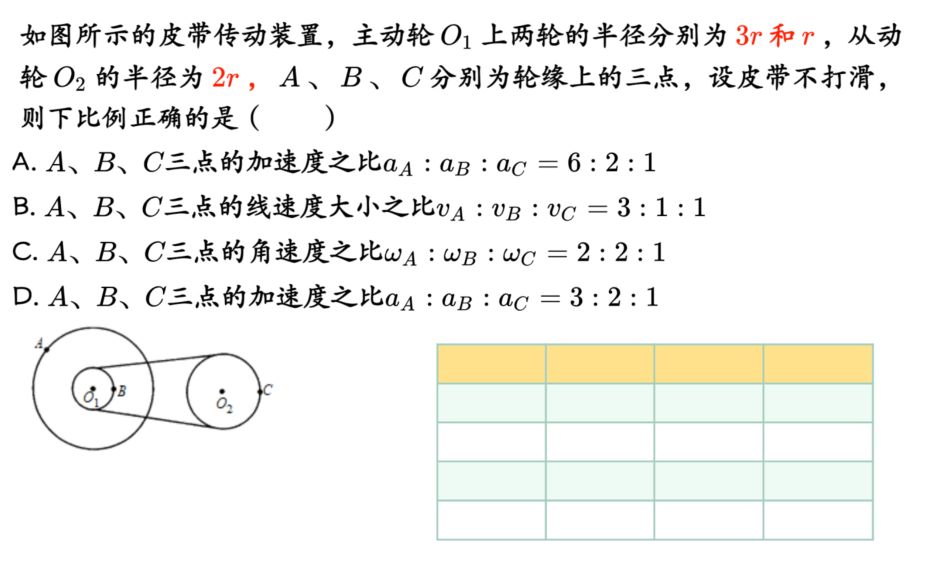 picgo-2026-04-10-05-55-08