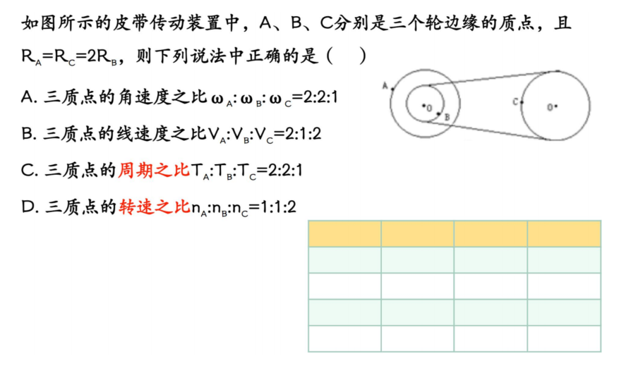 picgo-2026-04-10-05-56-25