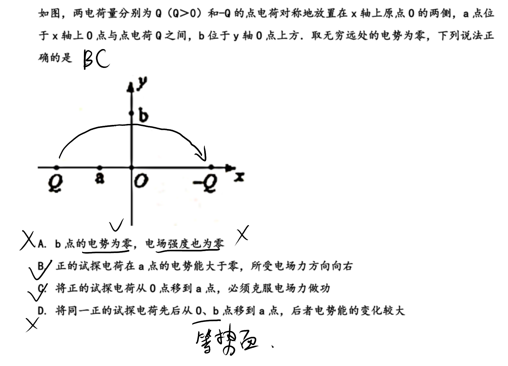 picgo-2026-04-14-01-56-08