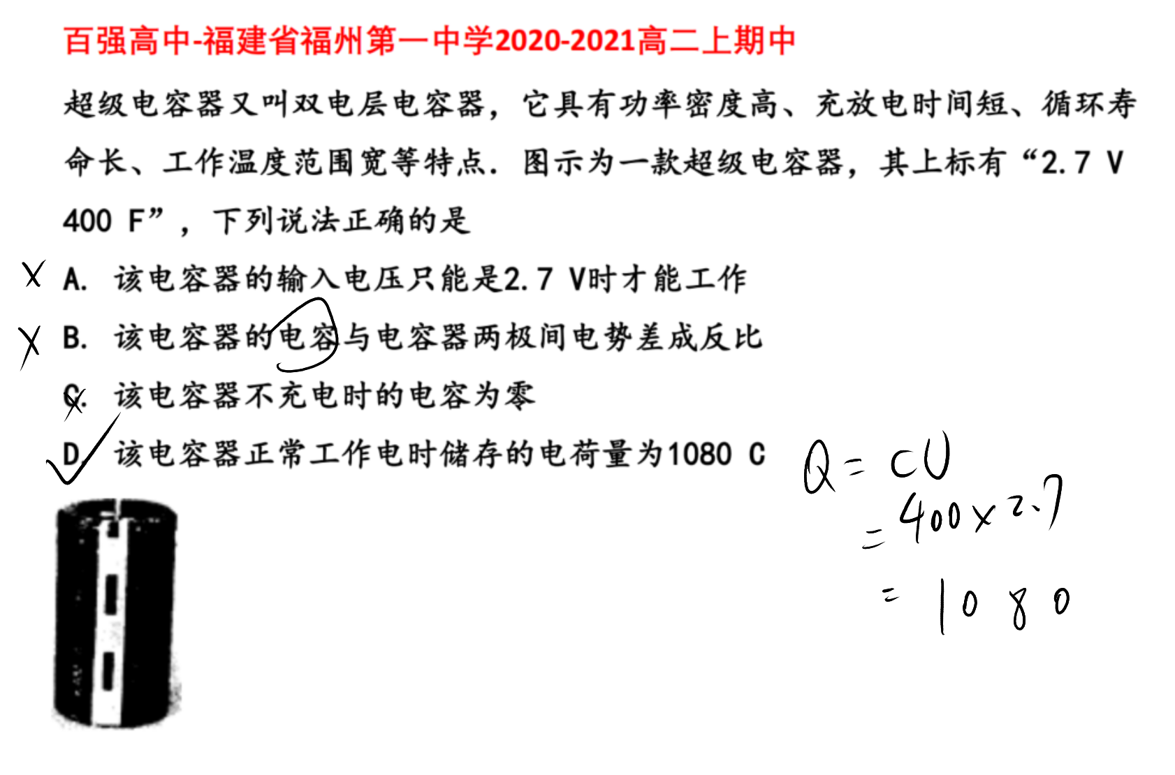 picgo-2026-04-14-03-37-02
