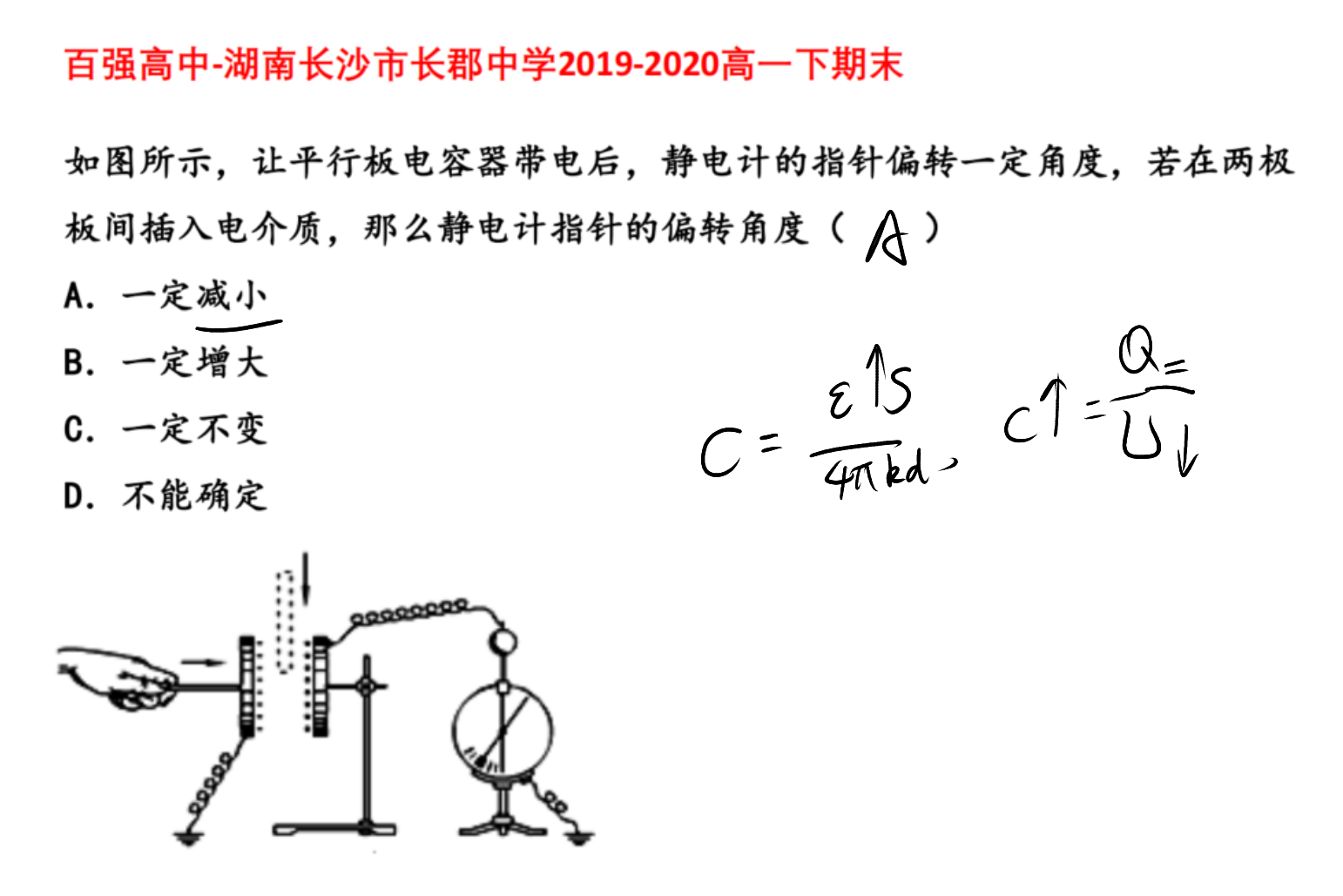 picgo-2026-04-14-04-07-57